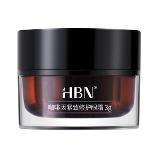 HBN 咖啡因紧致修护眼霜3g