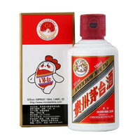 PLUS会员：MOUTAI 茅台 飞天茅台 53%vol 酱香型白酒 100ml 单瓶装