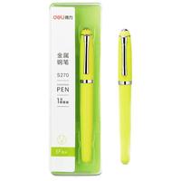 deli 得力 钢笔 胖达系列 S270 黄绿色 EF尖 单支装