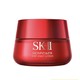 SK-II 赋能焕采精华霜 轻盈型 80g