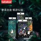 PLUS会员：BebeTour 爱丽丝系列 宝宝纸尿裤 XL48片*4包