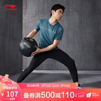 LI-NING 李宁 男款运动长裤 AYKT537