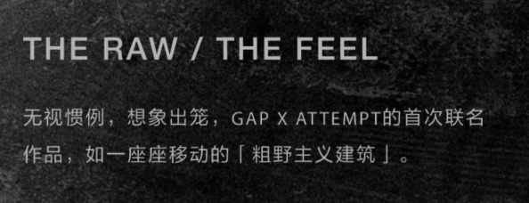 Gap 盖璞 【GAP x ATTEMPT联名首发】宽松直筒短裤 612301000