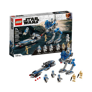 88VIP：LEGO 乐高 星球大战系列 75280 军团克隆人部队