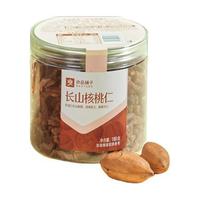 BESTORE 良品铺子 野山小核桃仁 180g*5罐