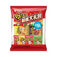 天猫超市 春天惠粤季 领88-5/140-10元全品券