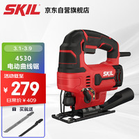 SKIL 世纪 SW1E4530AA 电动曲线锯