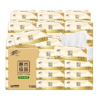 天猫超市 春天惠粤季 领88-5/140-10元全品券