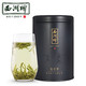 西湖牌 2024新茶预售西湖牌明前特级龙井茶叶绿茶春茶