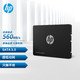 HP 惠普 1920GB SSD固态硬盘 SATA3.0接口 S650系列
