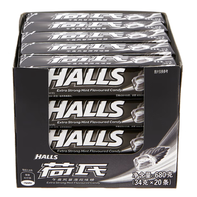 88VIP：HALLS 荷氏 薄荷糖果午夜风暴34g*20条180粒清凉润喉清新