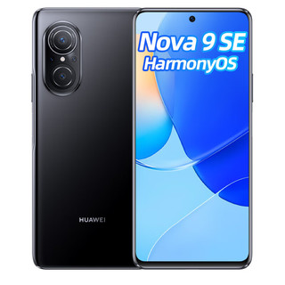 移动端：HUAWEI 华为 nova8se 手机 麒麟710A芯片 HarmonyOS鸿蒙系统 幻夜黑 8G+128G