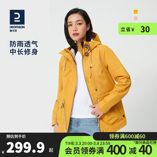 DECATHLON 迪卡侬 单层外套女户外轻薄春秋登山服防寒防风运动外套QUW 姜黄色 亚洲版 L