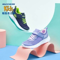 百亿补贴：SKECHERS 斯凯奇 男童网面透气休闲鞋