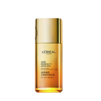 L'OREAL PARIS 金致臻颜花蜜奢养精华蜜