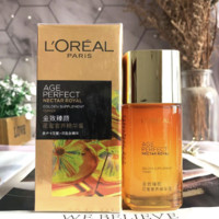 L'OREAL PARIS 金致臻颜花蜜奢养精华蜜