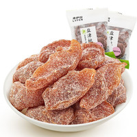 LYFEN 来伊份 盐津桃肉 250g