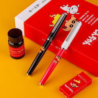 OASO 优尚 钢笔 AL117 蜡笔小新联名款 萌动红 0.38mm 萌趣墨水礼盒装