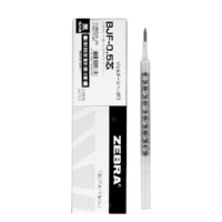 ZEBRA 斑马牌 BJF-0.5 中性笔替芯 黑色 0.5mm 10支装