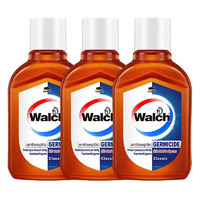 威露士（Walch）抗菌有氧洗衣液原味2L老款除菌率99.9%除螨去污留香原味洗衣液 消毒液旅行装3瓶