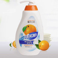 ORANGE HOUSE 橘子工坊 高效速净洗洁精 650g 橘香