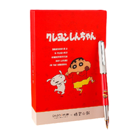 OASO 优尚 钢笔 AL117 蜡笔小新联名款 萌动红 0.38mm 萌趣墨水礼盒装