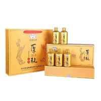 茅台（MOUTAI）贵州茅台集团 厚礼酒 53度酱香型白酒收藏 小酒版 厚礼小金瓶100mlx*5瓶礼盒装