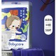 PLUS会员：babycare 艺术大师系列 婴儿纸尿裤 M58片