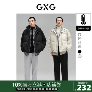 GXG 奥莱 21年冬新品假两件设计男潮流立领羽绒服#10C111038I