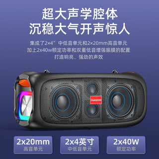 长虹（CHANGHONG）C15无线蓝牙音响3D重低音炮户外K歌音箱家用便携式大音量 单麦