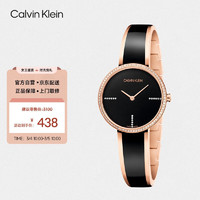 凯文克莱（Calvin Klein）CK seduce诱惑系列 表盘 K4E2NX1S（表盘:30MM）