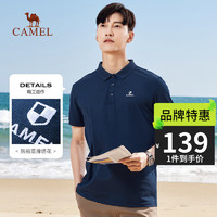 CAMEL 骆驼 男士夏季商务短袖宝蓝