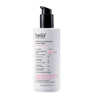 belif 碧研菲 滋养修护乳液 125ml