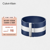 Calvin Klein 反叛系列 中性手环 KJ9KWB0901XS