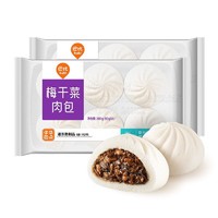 babi 巴比 梅干菜肉包 300g*2包 共12只 早餐包子菜馒头 生鲜面点 速食方便菜