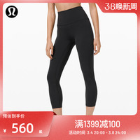 lululemon 丨Align™ 女运动高腰中长紧身裤 23