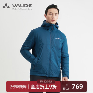 VAUDE 巍德 勃朗户外运动男士防风防泼水保温棉服保暖舒适休闲外套