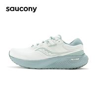 百亿补贴：saucony 索康尼 SURGE澎湃防泼水皮面男女稳定支撑运动鞋情侣跑鞋