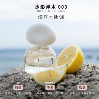 3CE唇香礼盒 「003 水影浮木」+「枣泥豆沙」