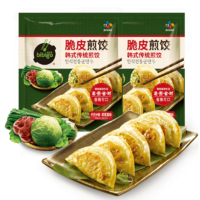 CJ 希杰 必品阁 传统煎饺 250g*2