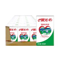 88VIP：PURE MILK 晨光 牛奶酸味乳饮品 250ml*24盒