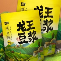 龙王食品 豆浆粉 原味600g+甜味600g