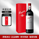 移动端：Penfolds 奔富 BIN389 单支装