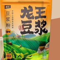 龙王食品 豆浆粉 甜味 600g