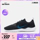 NIKE 耐克 官方OUTLETS Nike Flex Experience RN 10男子跑步鞋CI9960