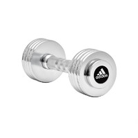 adidas 阿迪达斯 实心电镀哑铃1-5kg单只装重量可调节运动健身器材