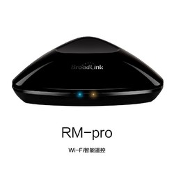 BroadLink 博联 RM4 pro Wi-Fi万能遥控