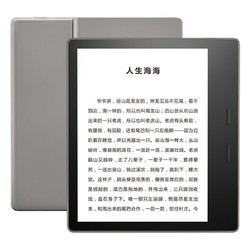 kindle Oasis3 7英寸墨水屏电子书阅读器 Wi-Fi 8GB 海外版