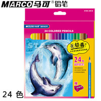 MARCO 马可 4100-24CB 24色彩铅 正版填色无铅毒彩色铅笔