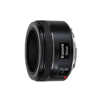 Canon 佳能 EF 50mm F1.8 STM 单反相机镜头 小痰盂三代 标准定焦人像镜头